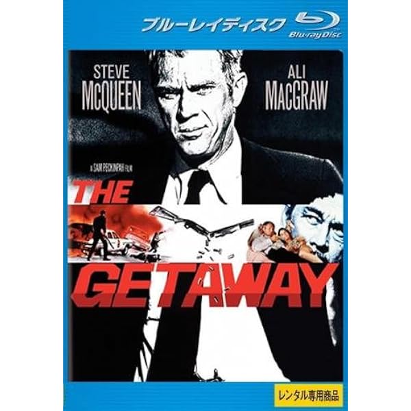 Amazon.co.jp: ブリット [DVD] : スティーブ・マックィーン